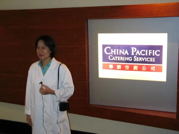 [航空543]2006 華膳空廚參觀記錄總整理 - 這裡胡說 JL TALKS