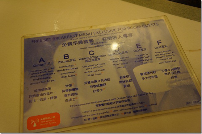 遊記> 2012 香港 228假期旅遊 圖多 - 這裡胡說 JL TALKS