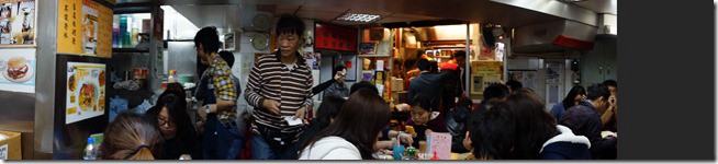 遊記> 2012 香港 228假期旅遊 圖多 - 這裡胡說 JL TALKS