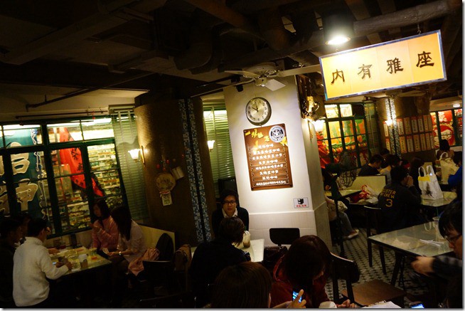 遊記> 2012 香港 228假期旅遊 圖多 - 這裡胡說 JL TALKS