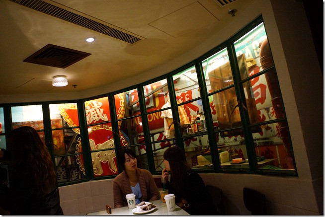 遊記> 2012 香港 228假期旅遊 圖多 - 這裡胡說 JL TALKS