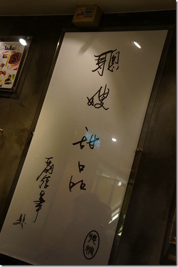 遊記> 2012 香港 228假期旅遊 圖多 - 這裡胡說 JL TALKS