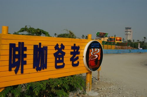 DSC_4352_resize.JPG