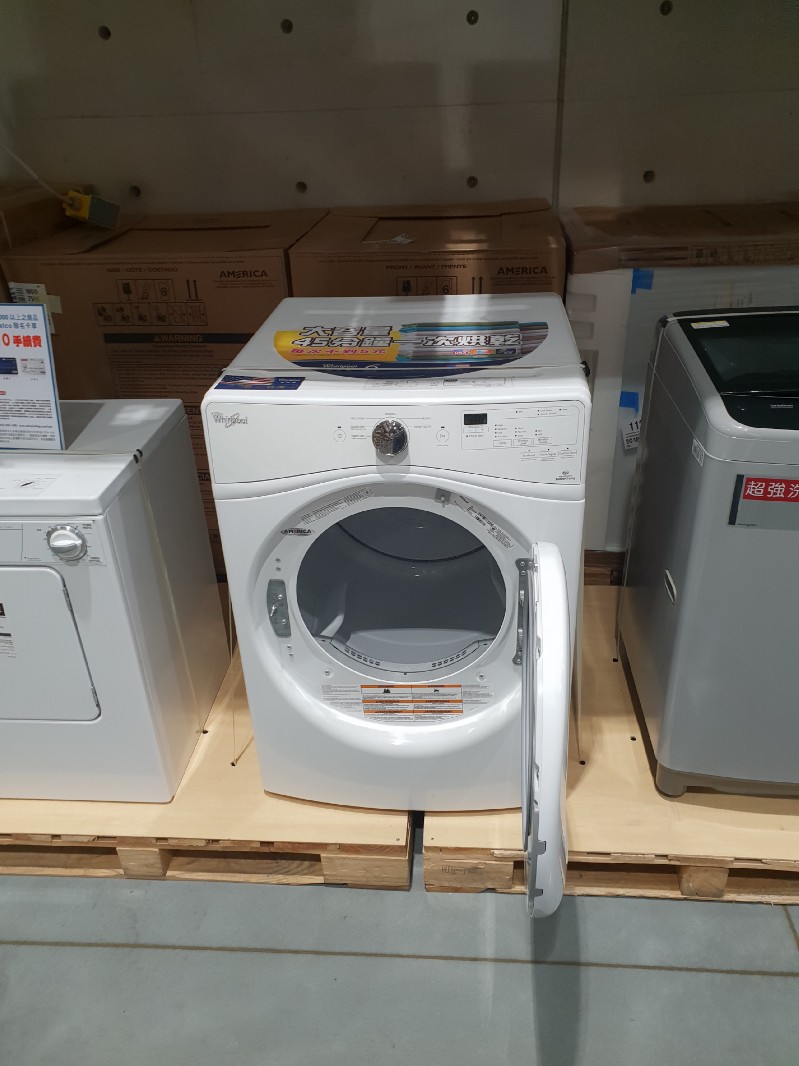 我的第二代的惠而普洗衣機 瓦斯乾衣機 好市多購買經驗分享 - 這裡胡說 JL TALKS 我的第二代的惠而普洗衣機 瓦斯乾衣機 好市多購買經驗分享 - 這裡胡說 JL TALKS