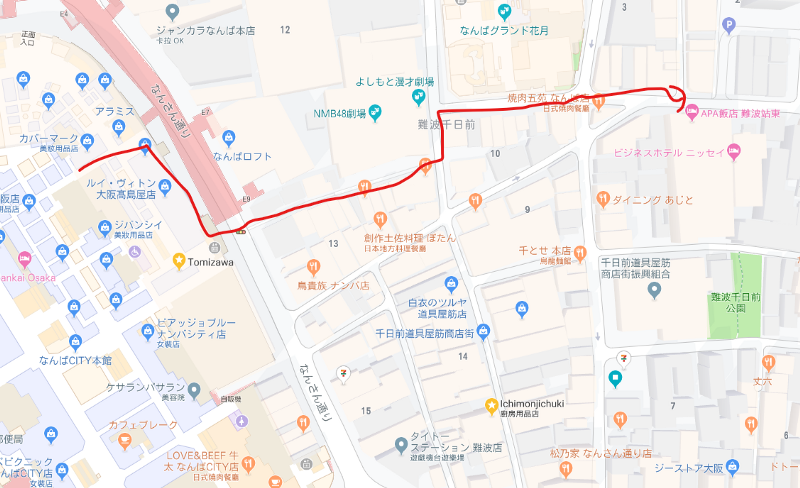 熱血日本大阪40小時 去國泰回程日航商務艙:香港飛關西機場 熱血日本大阪40小時 去國泰回程日航商務艙:香港飛關西機場