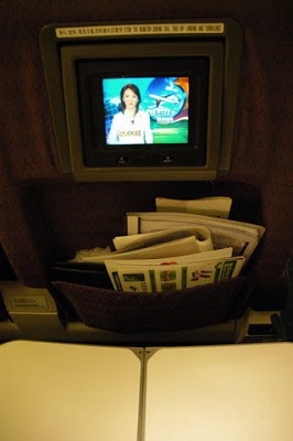 【傑西航空筆記】長榮豪經艙的演化史!見證了全部四代產品 飛行吃貨的真心話:第一代:經濟豪華艙/長榮客艙 【傑西航空筆記】長榮豪經艙的演化史!見證了全部四代產品 飛行吃貨的真心話:第一代:經濟豪華艙/長榮客艙
