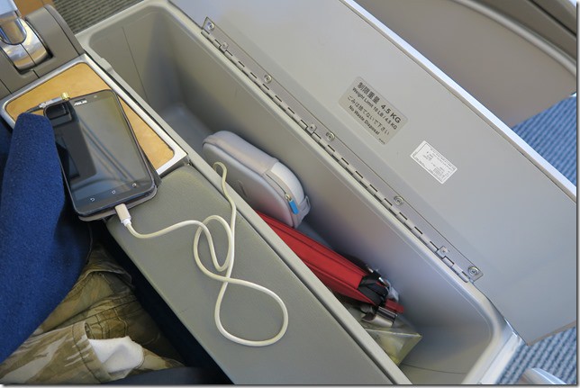 全日空:ANA 767 區域商務艙 TPE-NRT 2015–07 - 這裡胡說 JL TALKS 全日空:ANA 767 區域商務艙 TPE-NRT 2015–07 - 這裡胡說 JL TALKS