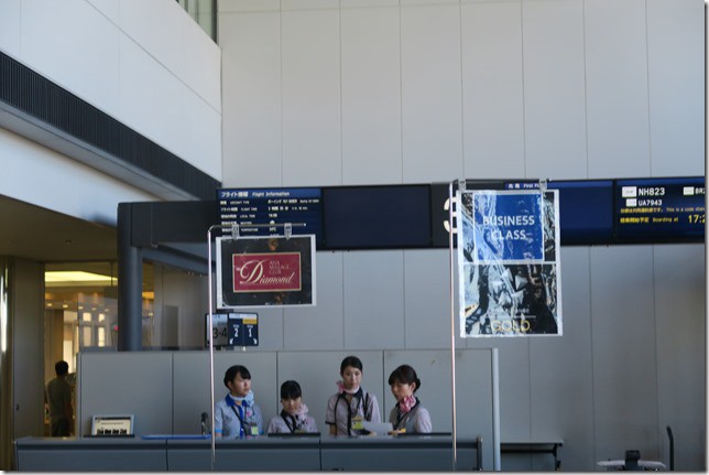 全日空:ANA 767 區域商務艙 TPE-NRT 2015–07 - 這裡胡說 JL TALKS 全日空:ANA 767 區域商務艙 TPE-NRT 2015–07 - 這裡胡說 JL TALKS