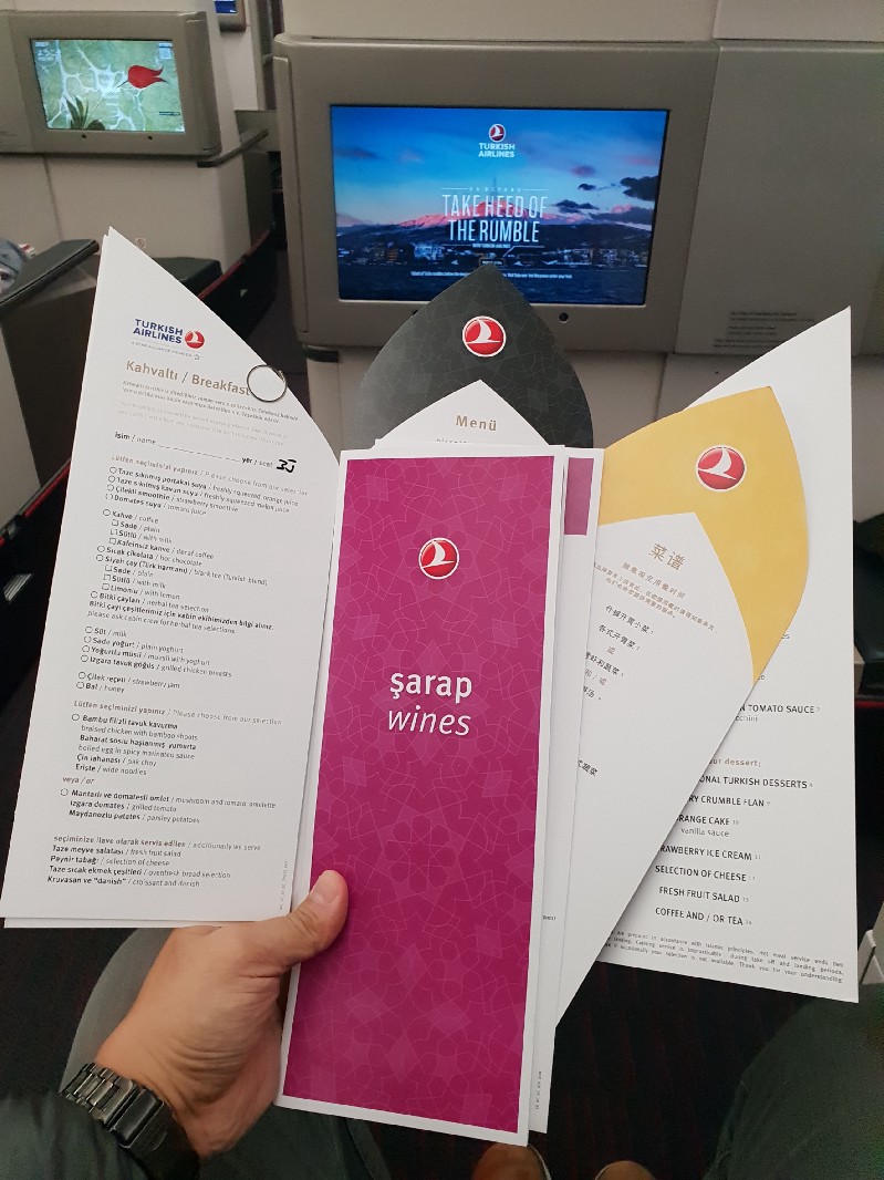 土耳其航空 777/738 商務艙紀錄 TPE-IST-AGP 馬拉加 伊斯坦堡 2019 - 這裡胡說 JL TALKS