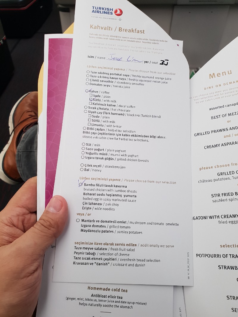 土耳其航空 777/738 商務艙紀錄 TPE-IST-AGP 馬拉加 伊斯坦堡 2019 - 這裡胡說 JL TALKS