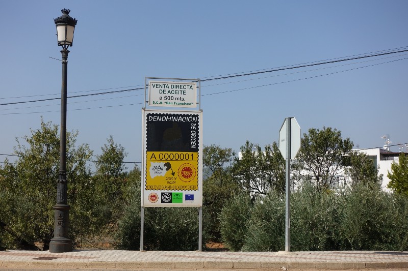 JAEN 法定產區的標誌 JAEN 法定產區的標誌