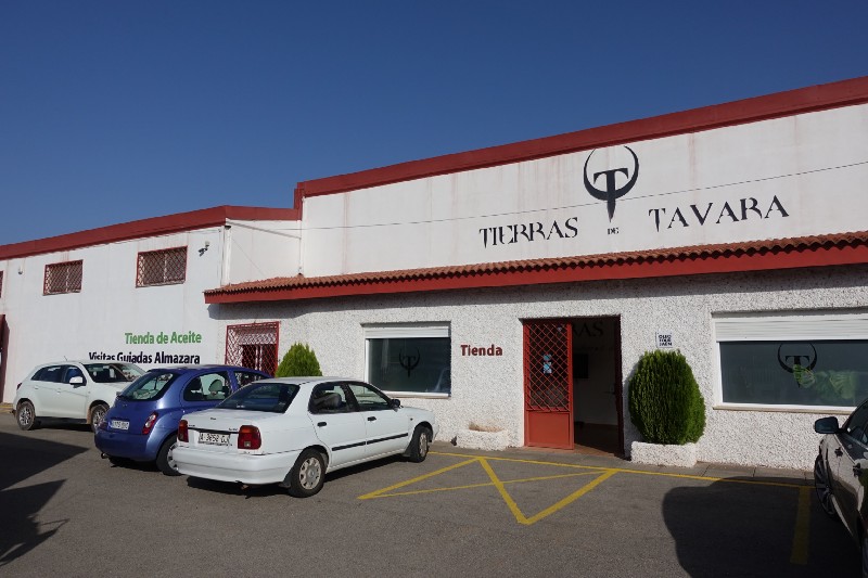 西班牙 T&T(TIERRAS DE TAVARA) 橄欖油油廠參觀紀實 - 這裡胡說 JL TALKS 西班牙 T&T(TIERRAS DE TAVARA) 橄欖油油廠參觀紀實 - 這裡胡說 JL TALKS