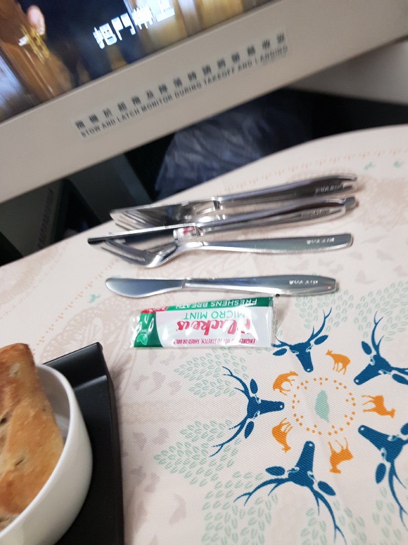 長榮航空飛行紀錄 台北TPE-紐約JFK-台北TPE  皇璽桂冠艙 2018-01 - 這裡胡說 JL TALKS