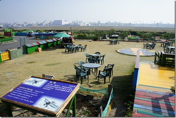 2011 食記>高雄小港機場 老爸機場咖啡 選用 Lavazza咖啡豆 - 這裡胡說 JL TALKS