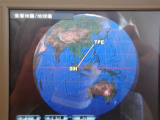 [航空543]長榮 Airbus 330–200 客艙娛樂系統(AVOD)介紹 - 這裡胡說 JL TALKS
