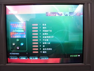[航空543]長榮 Airbus 330–200 客艙娛樂系統(AVOD)介紹 - 這裡胡說 JL TALKS