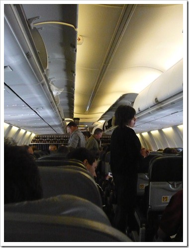 [航空543][遊記]2008 阿拉斯加航空 & 美國國內線初體驗 - 這裡胡說 JL TALKS