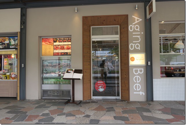 輕井澤的餐廳 燒肉選擇 中輕井澤 燒肉ろぐ亭本店 輕井澤OUTLET AGING BEEF熟成和牛燒肉(大推)：AGING BEEF
