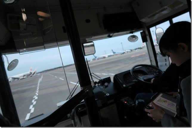 全日空：成田轉國內線紀錄 TPE-NRT-NGO 中部機場過夜    機場懶人包：國際轉國內程序