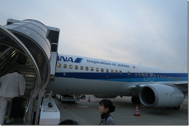 全日空：成田轉國內線紀錄 TPE-NRT-NGO 中部機場過夜    機場懶人包：國際轉國內程序