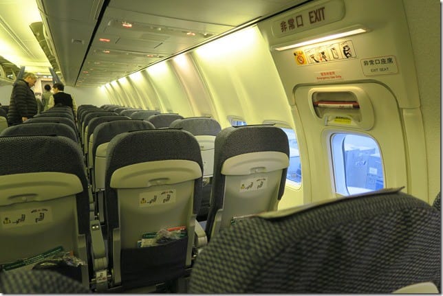 全日空：成田轉國內線紀錄 TPE-NRT-NGO 中部機場過夜    機場懶人包：國際轉國內程序