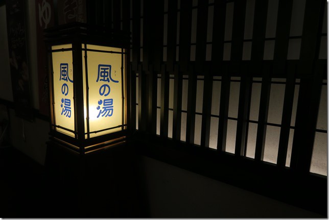 全日空:成田轉國內線紀錄 TPE-NRT-NGO 中部機場過夜 機場懶人包:回程 名古屋 經成田台灣 全日空:成田轉國內線紀錄 TPE-NRT-NGO 中部機場過夜 機場懶人包:回程 名古屋 經成田台灣
