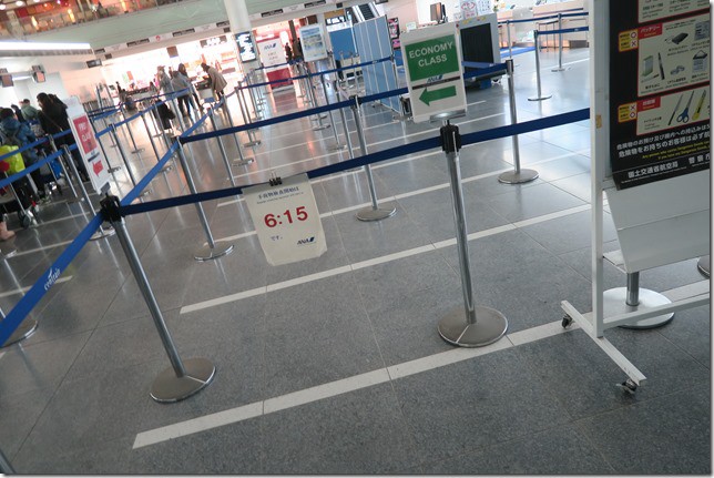 全日空：成田轉國內線紀錄 TPE-NRT-NGO 中部機場過夜    機場懶人包：回程 名古屋 經成田台灣