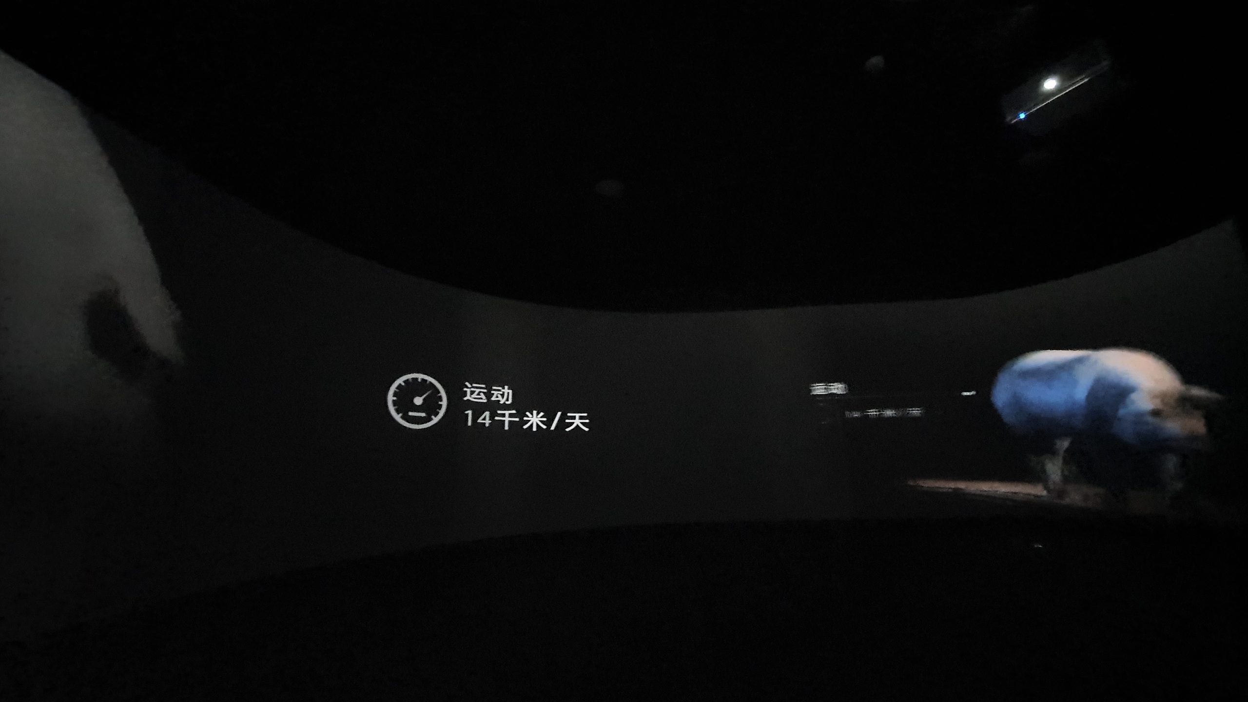 西班牙南部 哈布果:5J 西班牙伊比利豬火腿 工廠/牧場參觀:參觀過程當中會播放一段介紹影片 西班牙南部 哈布果:5J 西班牙伊比利豬火腿 工廠/牧場參觀:參觀過程當中會播放一段介紹影片