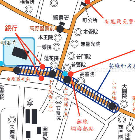 大阪關西延伸景點   前進高野山攻略 食宿交通：山上的吃