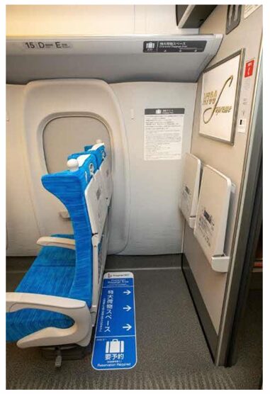 搭乘「東北新幹線」需要預約大件行李嗎？各新幹線系統大件行李規定：東海道・山陽新幹線：2025/07/01 新規定