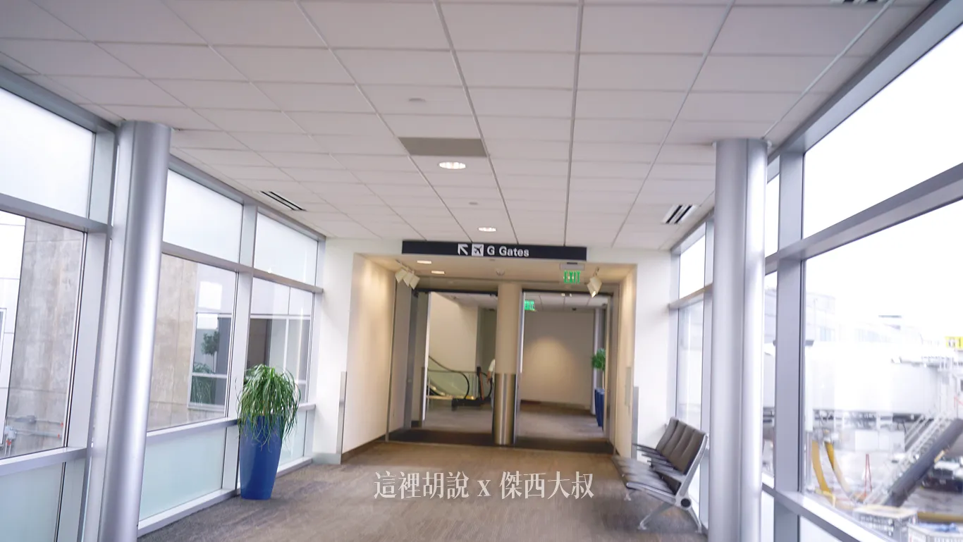 往上走就是G區登機門
