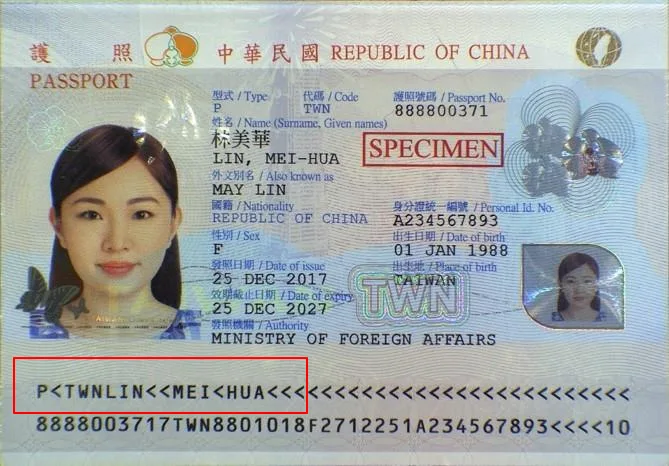 這個範例的輸入就是姓LIN 名MEIHUA（外交部領事事務局護照樣式範本）