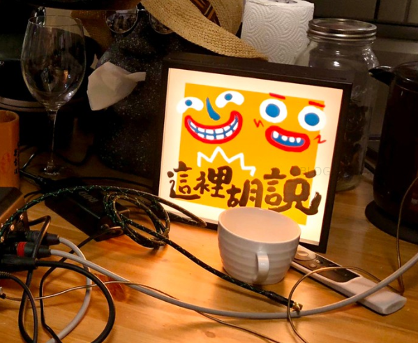 LOGO燈箱