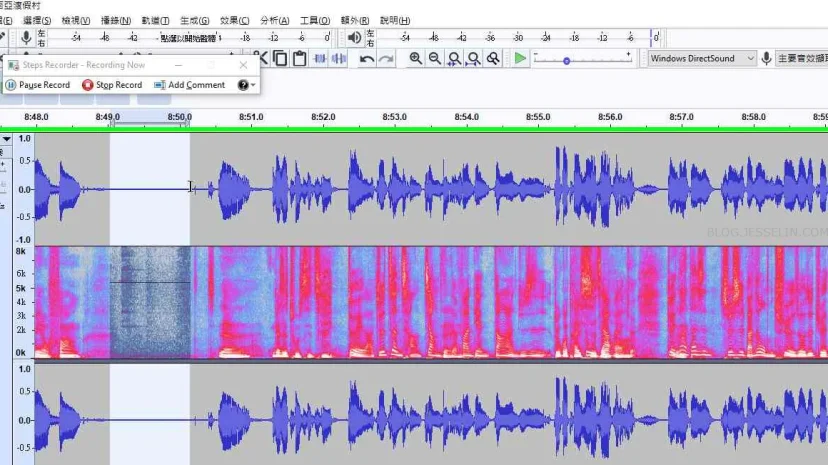 [PODCAST]Auducity 降噪 去除背景噪音 - 這裡胡說 JL TALKS