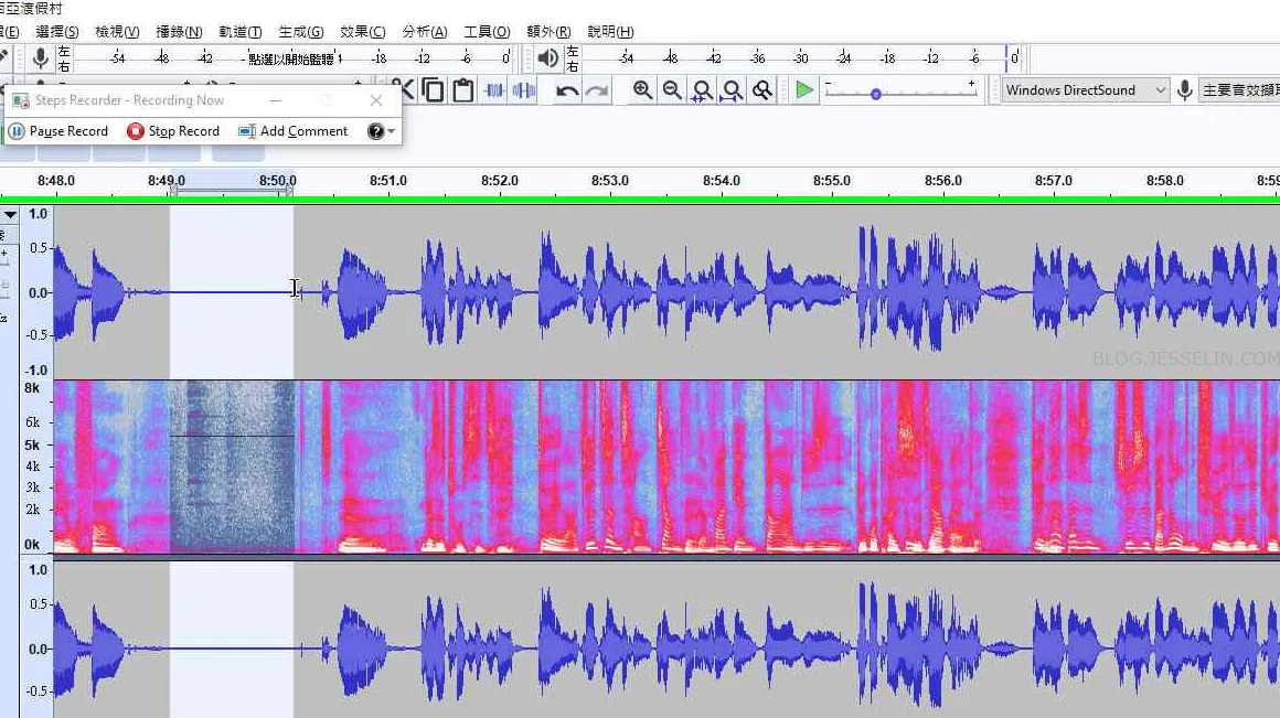 [PODCAST]Auducity 降噪 去除背景噪音 - 這裡胡說 JL TALKS