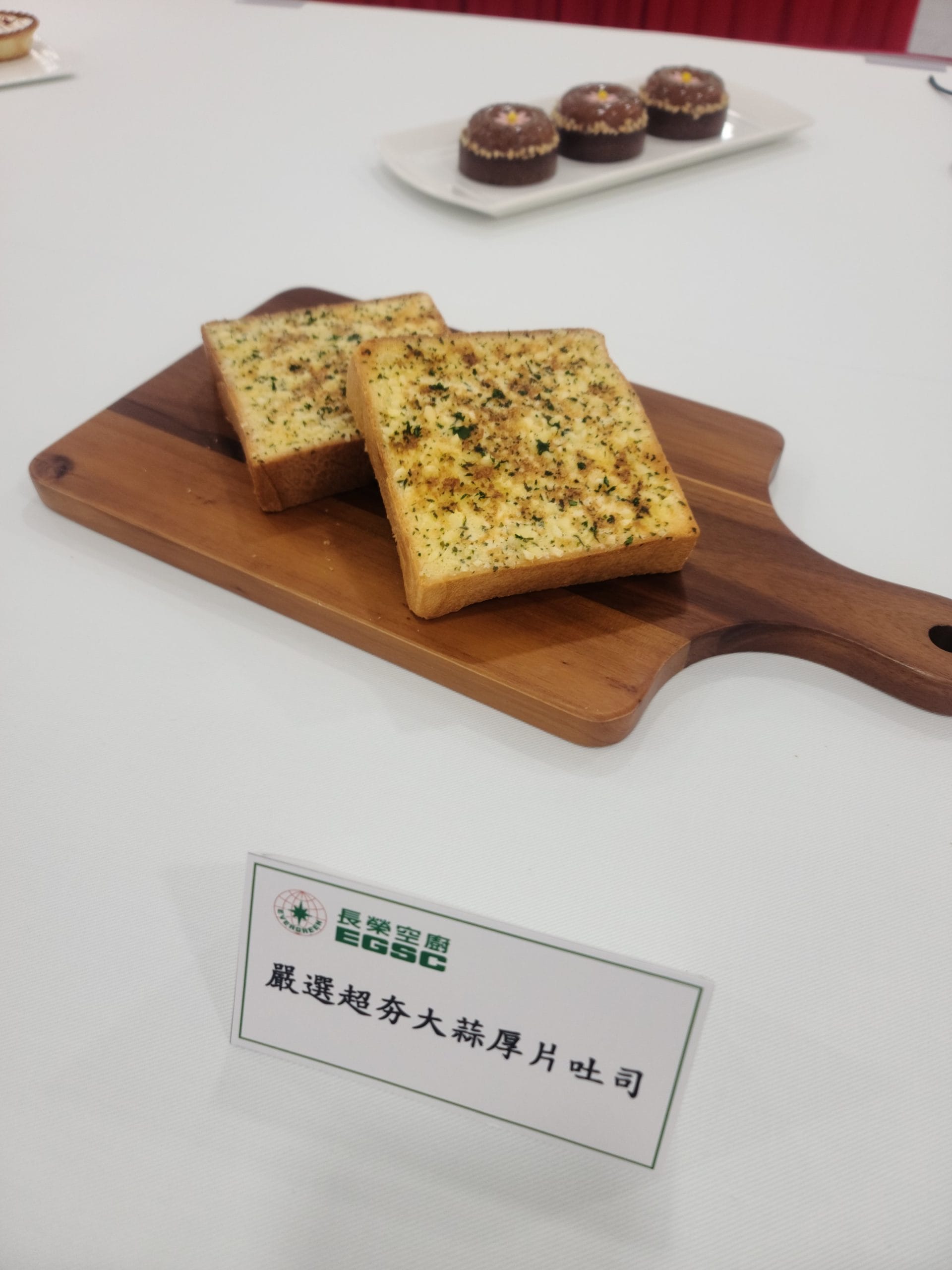長榮空廚參訪：15年後重返！飛機餐從零到有的神秘步驟 /解鎖高規格食品安全秘訣/空廚內有航警！：空廚冷凍宅配料理