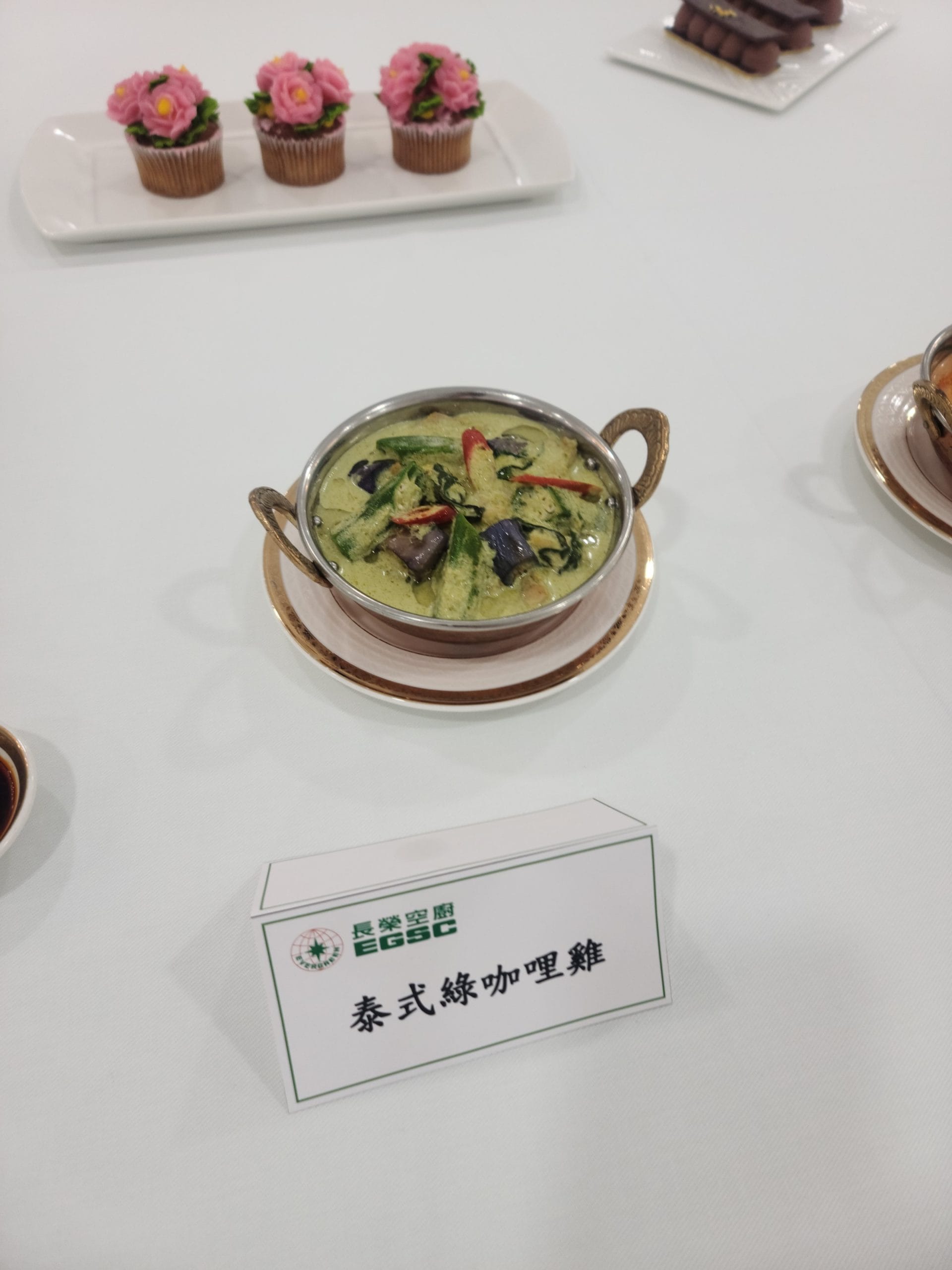 長榮空廚參訪：15年後重返！飛機餐從零到有的神秘步驟 /解鎖高規格食品安全秘訣/空廚內有航警！：空廚冷凍宅配料理
