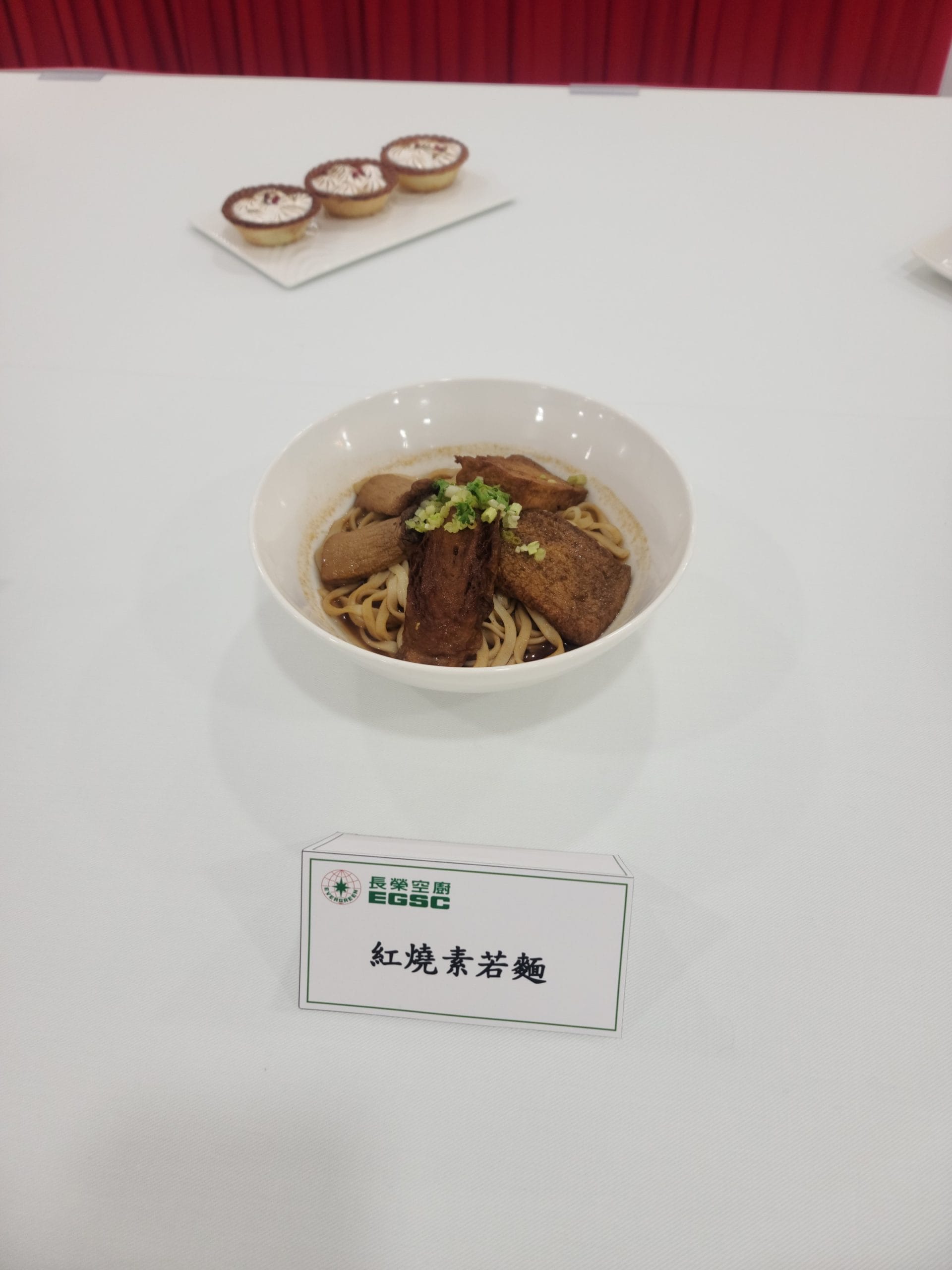 長榮空廚參訪：15年後重返！飛機餐從零到有的神秘步驟 /解鎖高規格食品安全秘訣/空廚內有航警！：空廚冷凍宅配料理