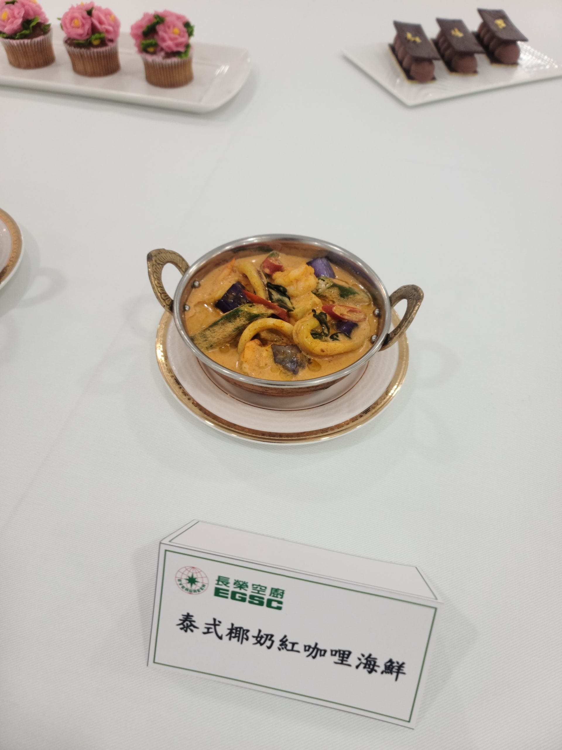 長榮空廚參訪：15年後重返！飛機餐從零到有的神秘步驟 /解鎖高規格食品安全秘訣/空廚內有航警！：空廚冷凍宅配料理