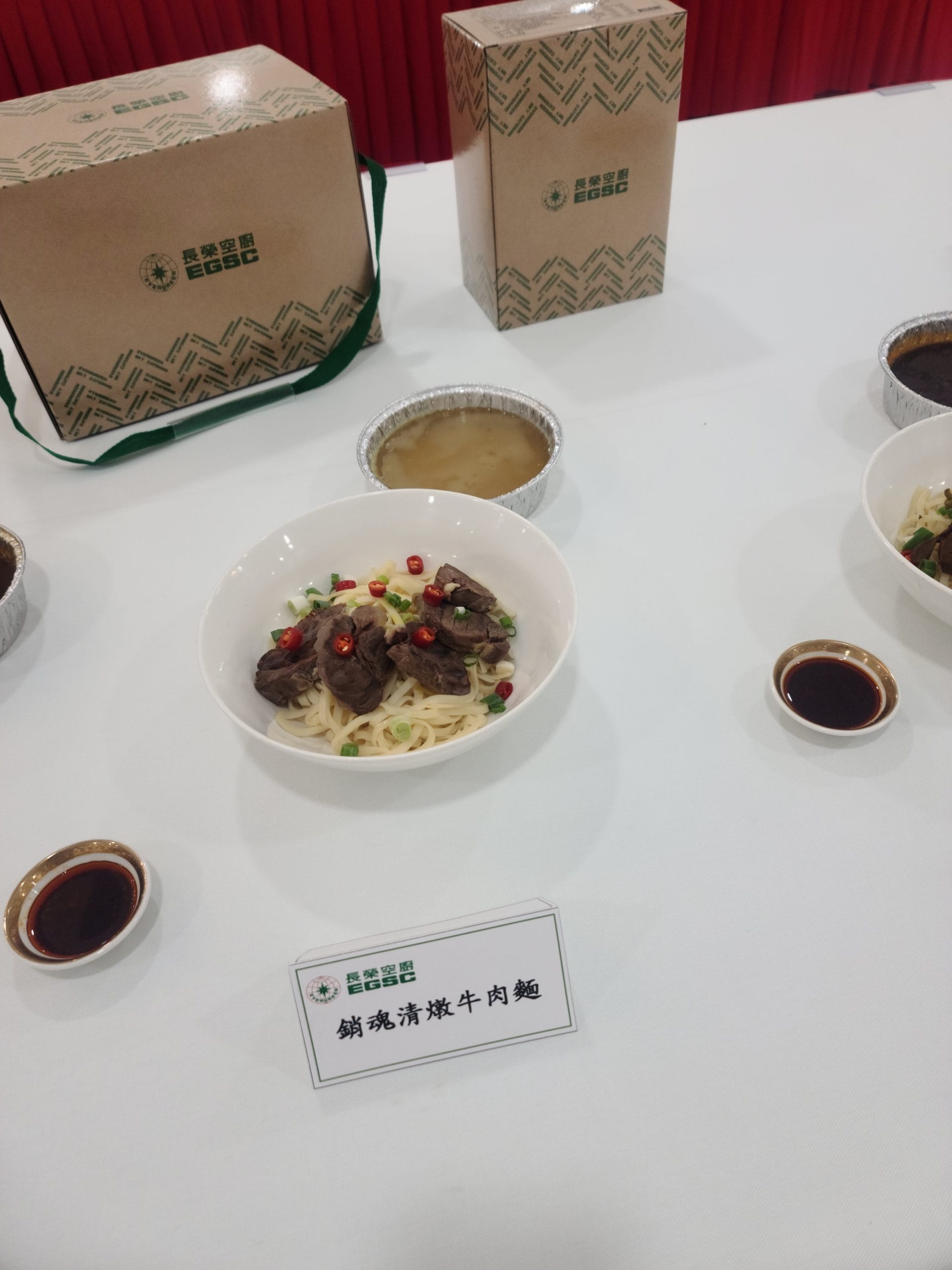 長榮空廚參訪：15年後重返！飛機餐從零到有的神秘步驟 /解鎖高規格食品安全秘訣/空廚內有航警！：空廚冷凍宅配料理