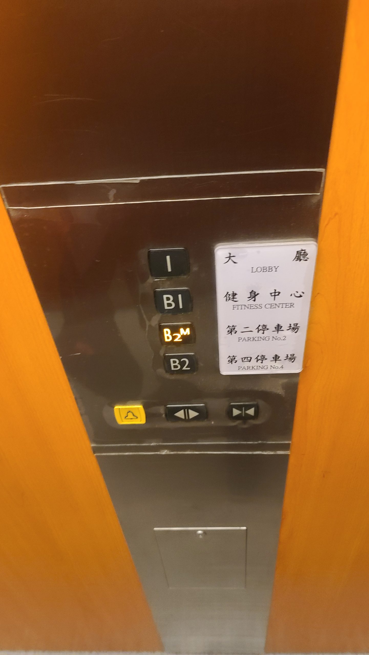 高雄國賓飯店 緊鄰愛河的老字號高雄飯店 歇業重蓋：公共區域
