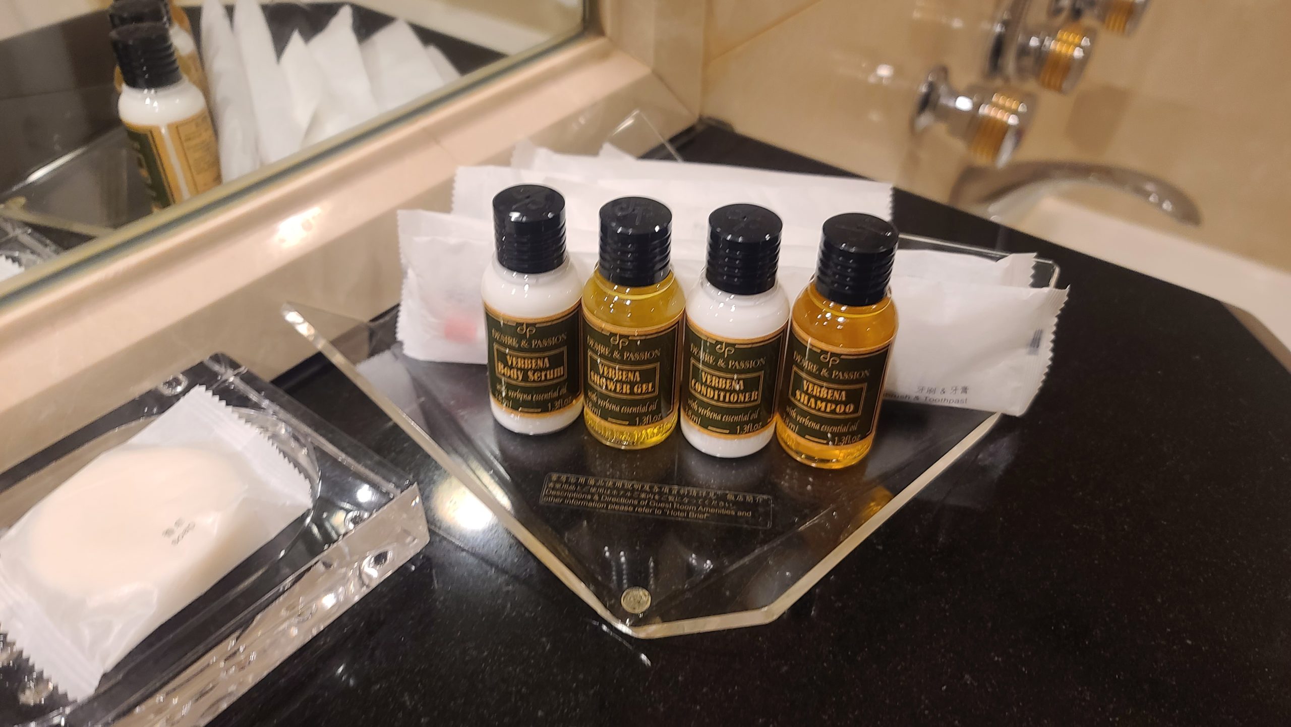 DESIRE & PASSION 台灣品牌 天森無患 (dap.com.tw)馬鞭草系列洗起來還蠻舒服溫和的