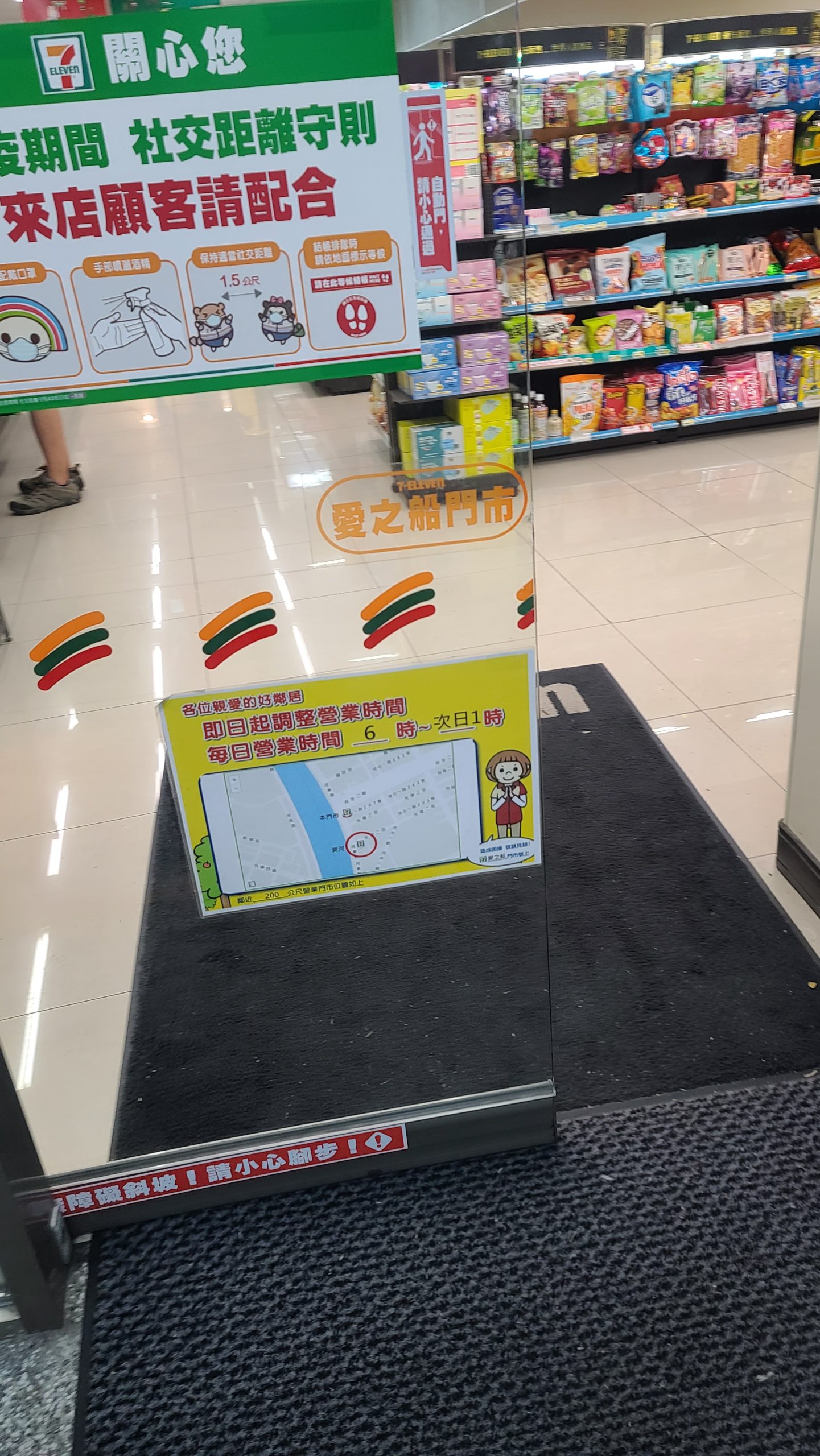 高雄國賓飯店 緊鄰愛河的老字號高雄飯店 歇業重蓋：貼心服務