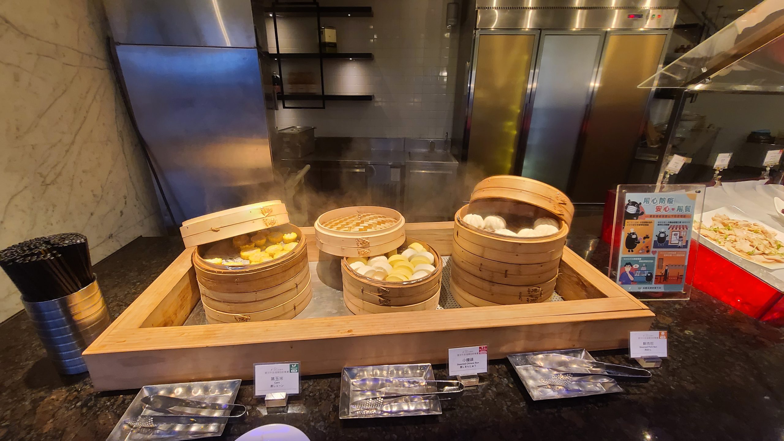 高雄國賓飯店 緊鄰愛河的老字號高雄飯店 歇業重蓋：早餐