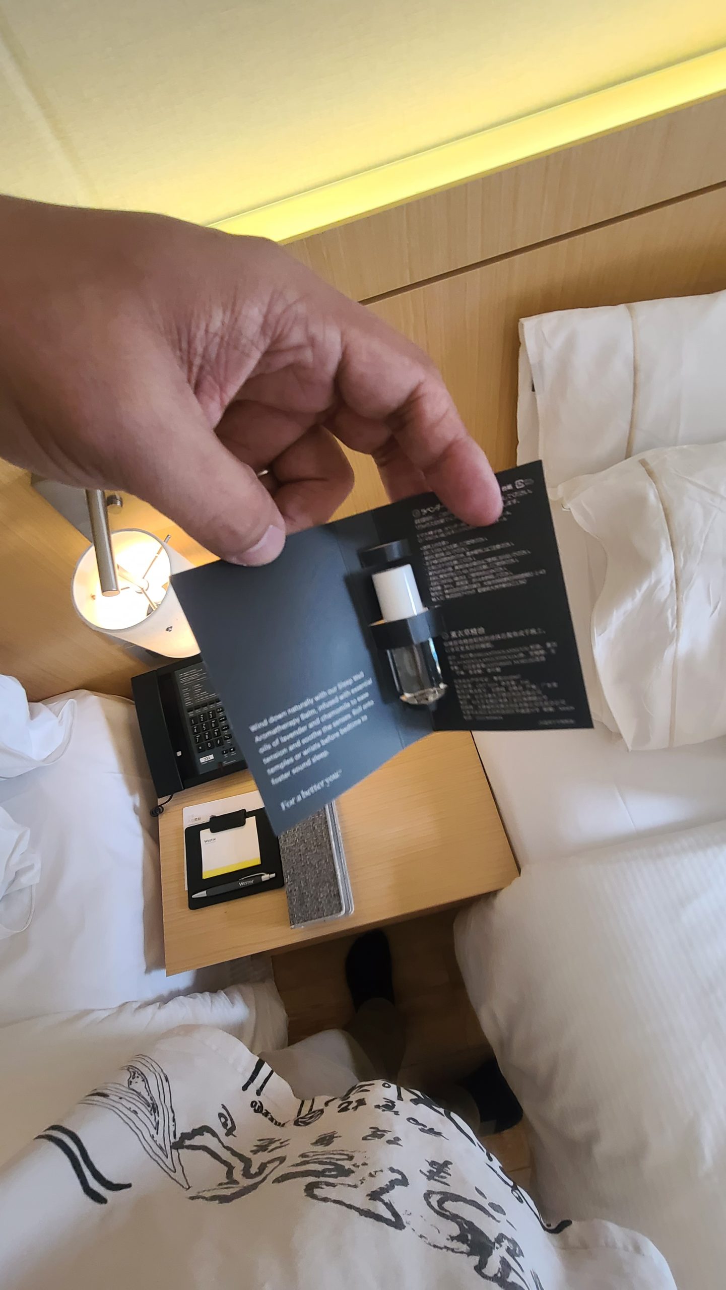 westin都會附上的薰衣草精油讓你可以輕鬆入眠