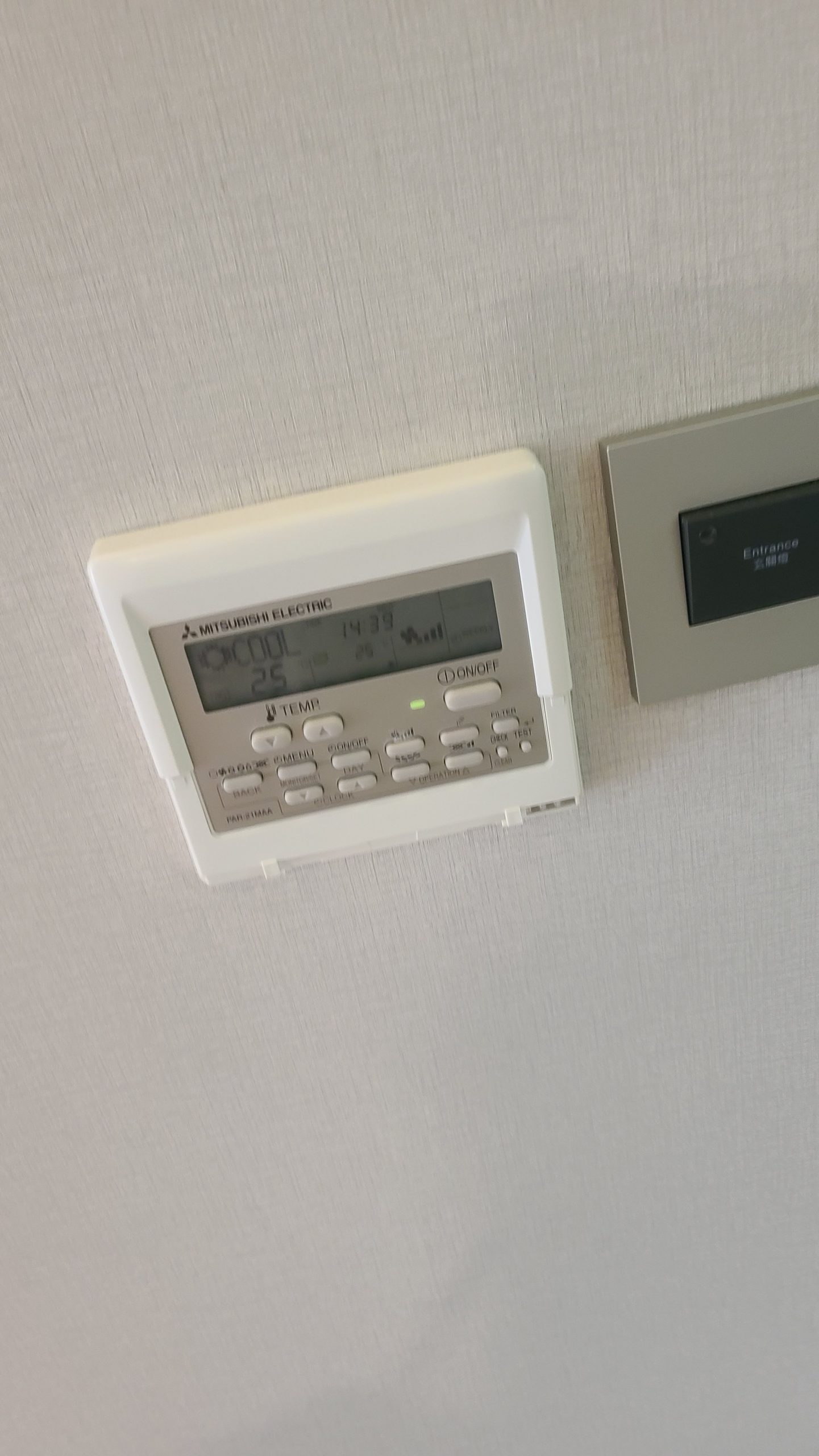 三菱電機的空調系統 有暖氣歐! 可以暖到熱呼呼夏天的溫度