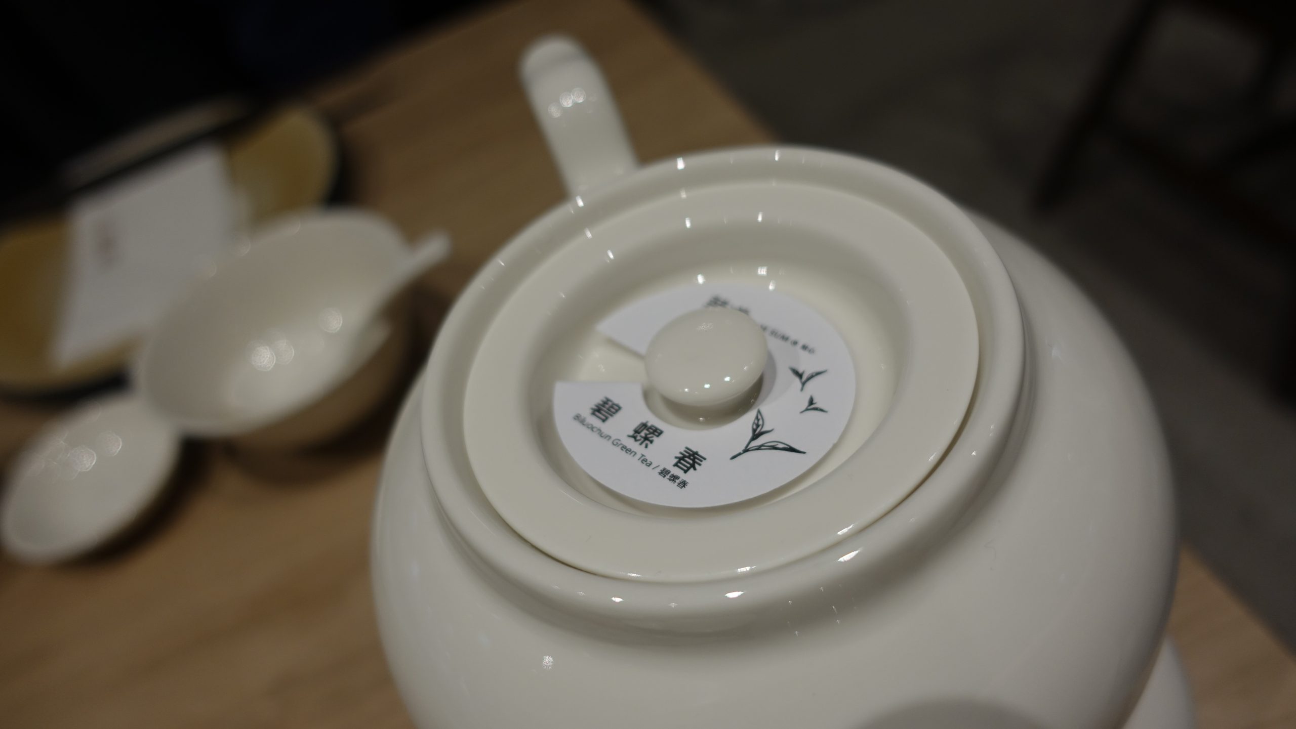 華漾DIM SUM 最蝦的港式點心餐廳：他的茶很講究