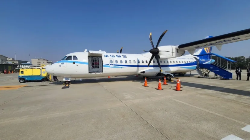華信環台飛行 Day 6 飛行 台中飛金門 ATR72-600 - 這裡胡說 JL TALKS