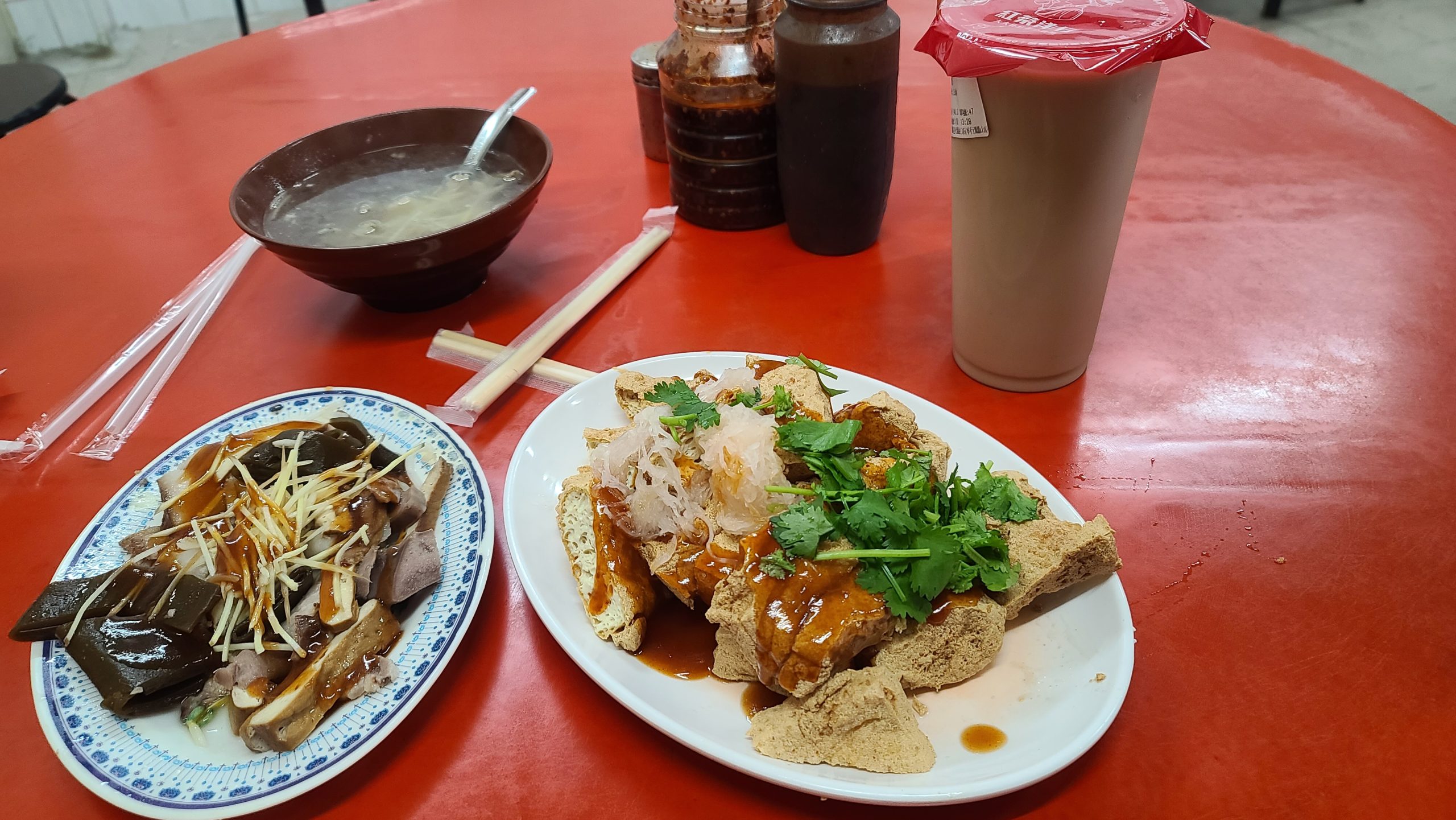 ㄓ