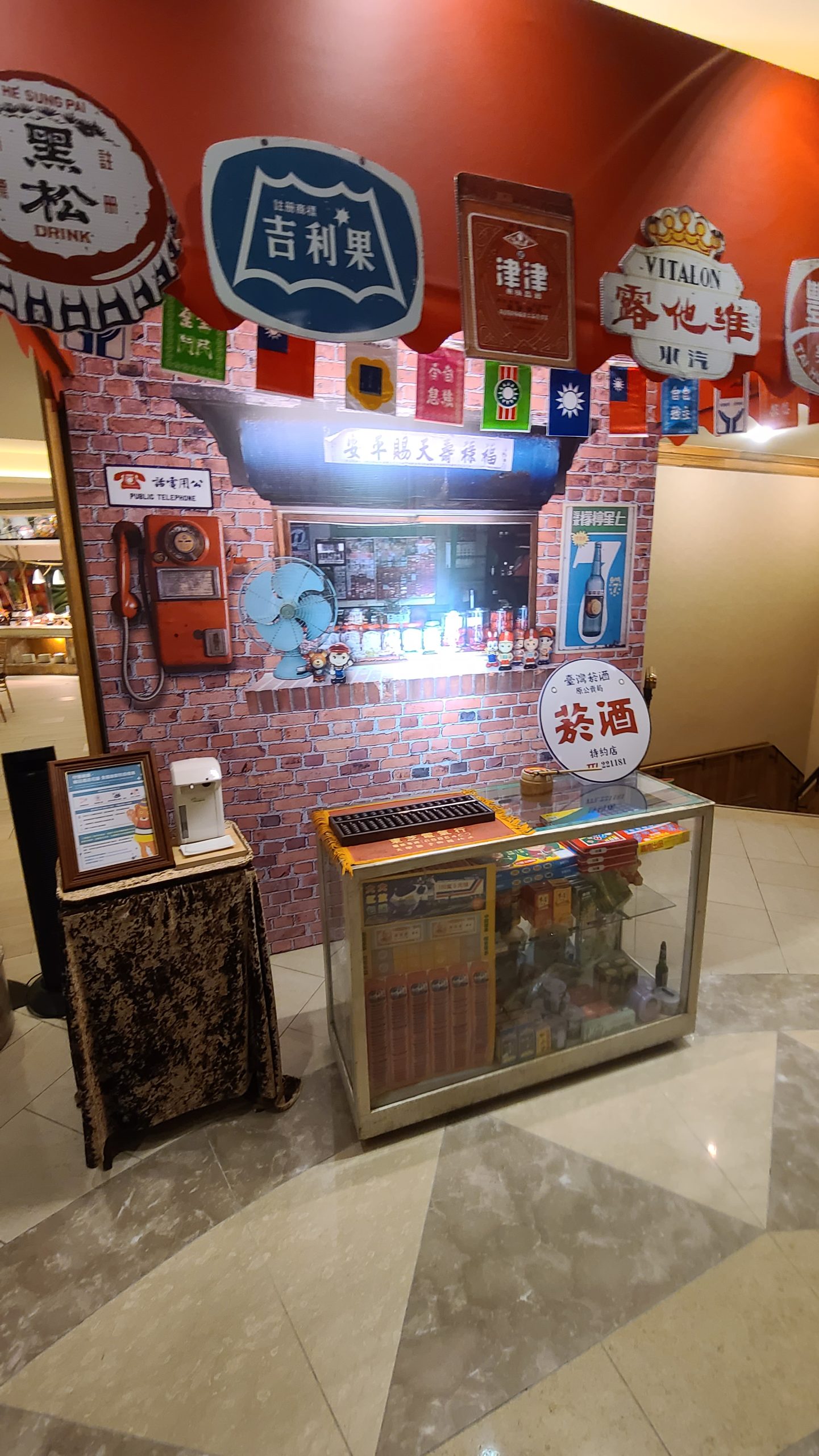 華信環台飛行 Day 2 飯店 花蓮翰品酒店 看的到小用心的經典飯店：自助餐點